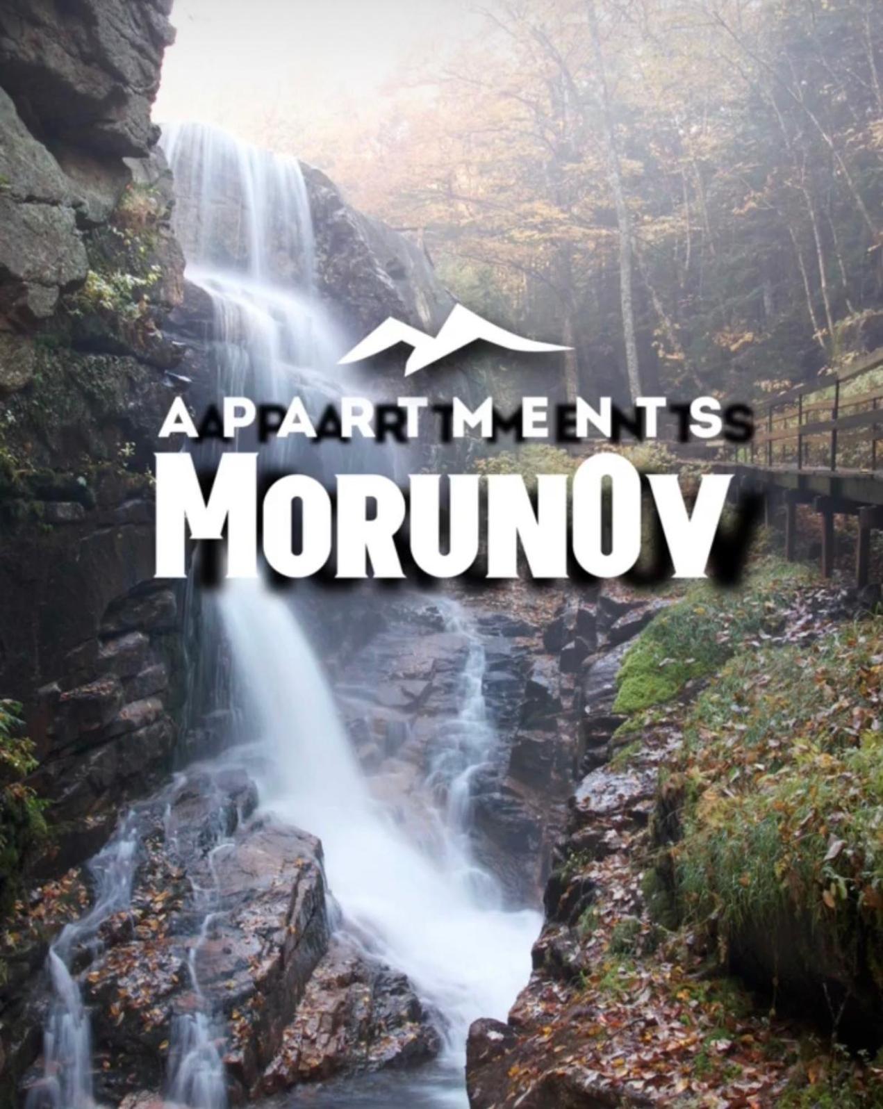 Borovets Gardens B21 Morunov Apart Exterior photo